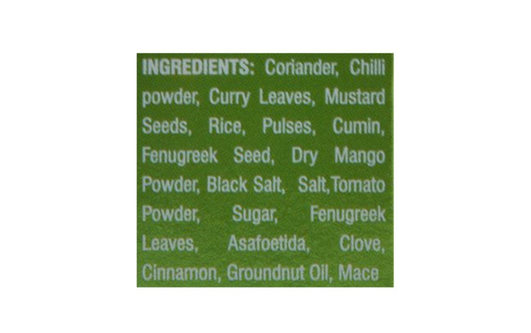 Suruchi Sambhar Masala    Box  200 grams